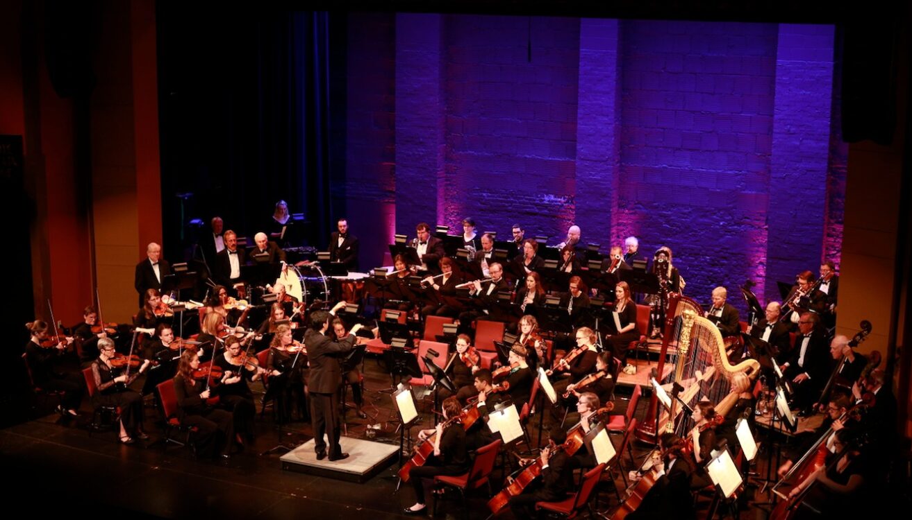 Gallery 1 - Bloomington Symphony Orchestra